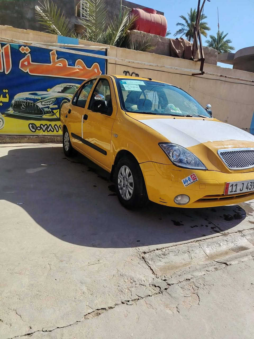 سلام عليكم للبيع طيبه مديل 2015 بيه بارد فقط بل باب عكس السايق مكينه وكير وحداديه تخم تاير كله جديد رقم جديد سنويه نفذت صاره 3اشهر رقم بغداد مداور ثاني يوم السعر 40 وبيه مجال بسيط المكان الديوانية قضاء الشامية للاتصال ***********
