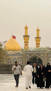 زيارة العتبات • كربلاء • دحو الأرض