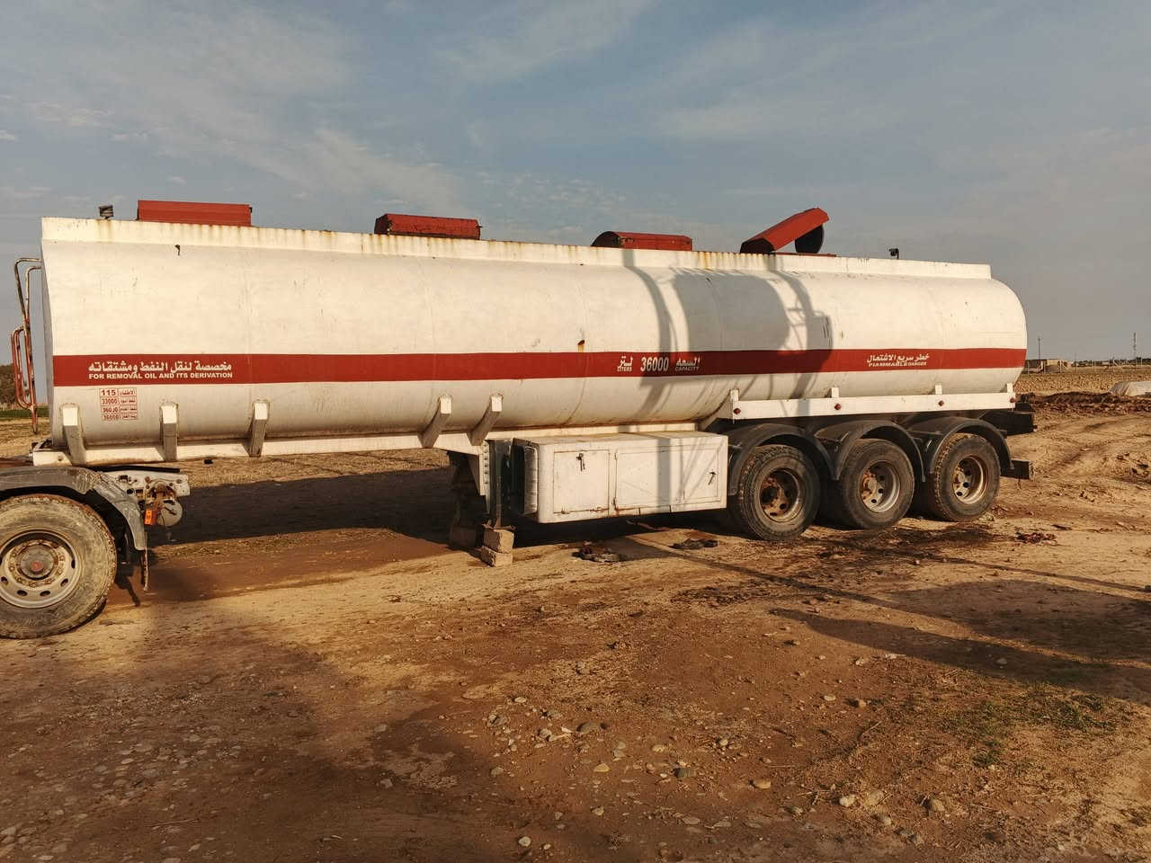 سلام عليكم
سياره موديل،96. جيبيس بيها وطوناج سنتين سياره جاهزه الشغل ‏‪***********‬‏
