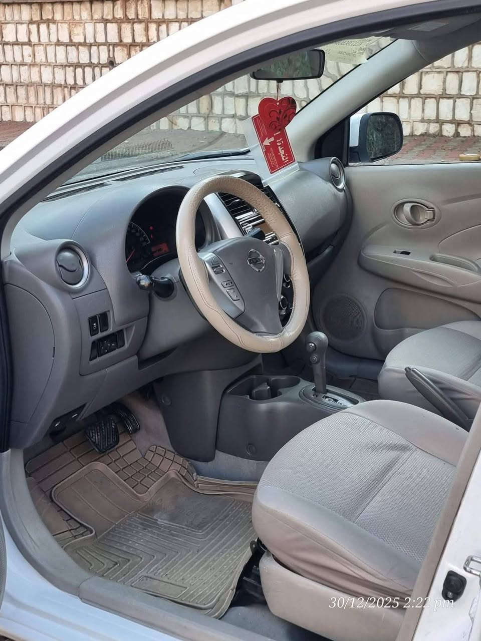 نیسان سەنی 2019  
دەبڵ گێچ 
دەسک نیکڵ 
سەیارەکە زۆر جاهیزە 
هیچ مەسرەفێکی تێدانیە 
ڕەقەم هەولێر 
تبرید سارد و گەرم بەشەرت 
کارەبایی کامل مەزبووتە 
تەنها ساردی هەیە بێ بۆیاخ 

لە کۆمێنت داوای بکە ڕاستەوخۆ بۆت دێت 📩 

گێر و مەکیەنەی بەشەرت نەکراوەتەوە 
هیچ کێشەیەکی تێدا نییە
بەناوکردن و غرامە بە شەرت

ژمارەی  خاوەن ئۆتۆمۆبیل 
***********
***********
