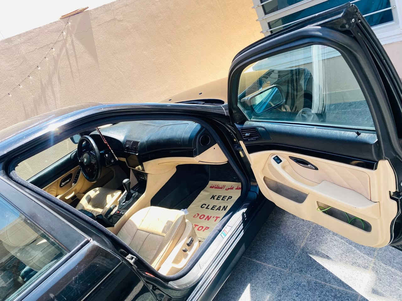 E39 V8 540
للبيع موديل 1998 اصل 
نظيفة بدون حادث باسمي رقمها بغداد مكانها بصرة مدينة النرجس 
السعر ٨٧
للتواصل رقم الهاتف 
***********
