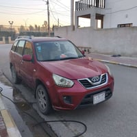 تيكو • ٢٠١٣ • رقم صلاح الدين