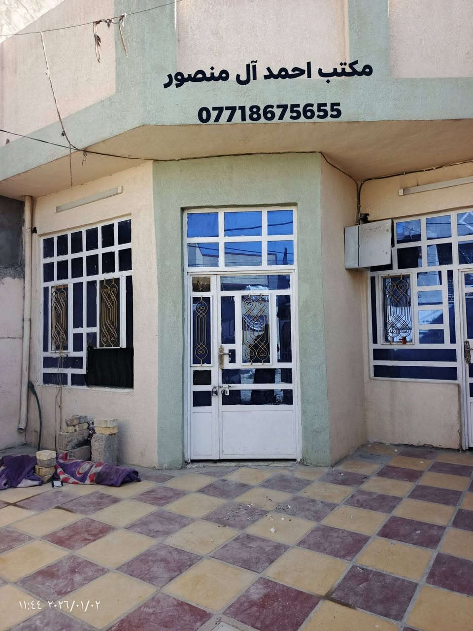 طابو ملك صرف مساحة (م125)  🏘

              الواجهة  ( 6.25م ) نزال ( 20م) 

#طابق_الأرضي_ : استقبال، صالة، مطبخ  ،  غرفة منام ١

 مجمع صحي داخلي وخارجي ، مناور 2 ، 🚘 كراج 

🌎 #الموقع : بابل ابي غرق حي الحسين  مطل على شارع عرض( 10م ) 

 

💶 #السعر  , 120 مليون  قابل للتفاوض ( مجال) قابل البيع على طريقة مبادرة 

                        لدينا عروض تناسبك 

      

#ملاحظة  نستقبل كافة عروضكم ولدينا المزيد من العروض

#للاستفسار_الاتصال_على_الارقام_مكتب 

#عقارات_احمد_عطاالله_آل_منصور _للعقارات _والمقاولات العامة والتصميم الهندسية 

بابل ابي غرق حي الحسين قرب محطة اليسار

رقم الهاتف /  *********** 🇮🇶🌷
