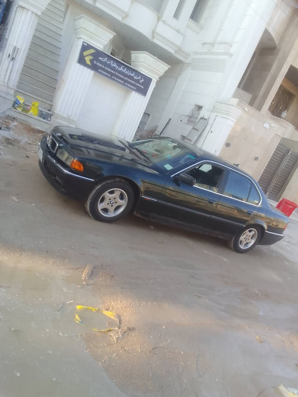 السلام عليكم 
للبيع BMW موديل 1995
حجم 730
كير و محرك ملكة VVT 3000
طخم تايرات جديد 
طخم لايتات زينون جديد
سنوية جديد ل 2027 
رقم بغداد الماني مشروع وطني 
شرط التحويل و الوكالة 
السعر 35 (نقد و قسط ) ترهم مراوس 

للاستفسار اتصل عالرقم

***********

***********
