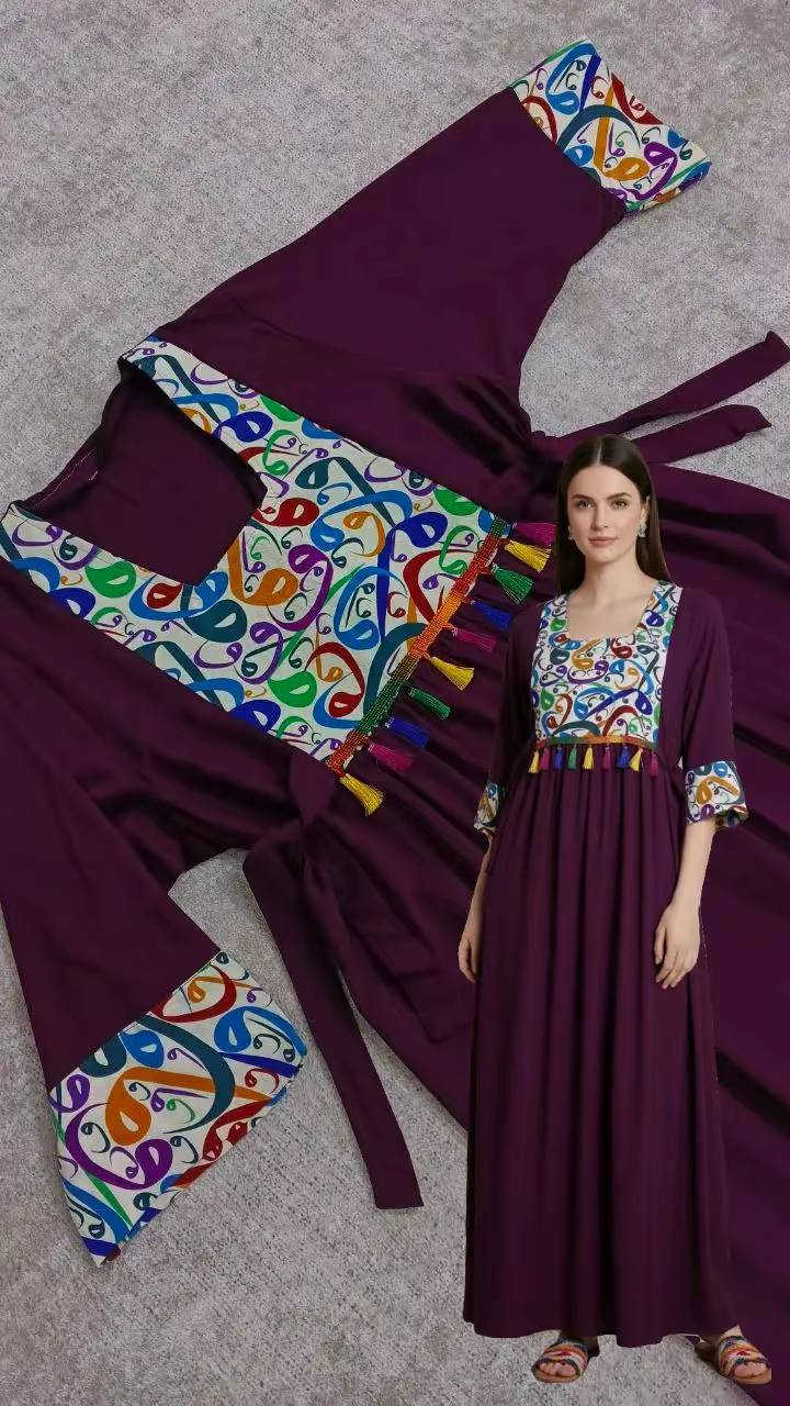 كلبيات رمضانية كسمير كابوي قطني لون صافي ميذب صبغ ومغسول 
القياسات متوفرة السعر ب ١٢ الف بسسس


**إذا كنت صاحب هذا الإعلان وتريد حذفه لأي سبب، رجاءا أرسل رسالة إلى الدعم الفني**