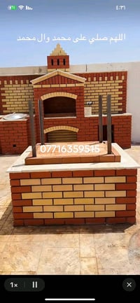 07706359515