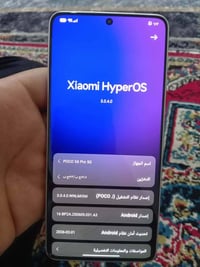 بوكو X6 برو • ٥١٢/٢٤ • بطارية ٥٠٠٠