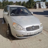 اكسنت • ٢٠٠٩ • ابو غريب