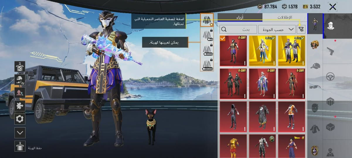 السلام عليكم حساب مرتب للبيع الربط نضيف


**إذا كنت صاحب هذا الإعلان وتريد حذفه لأي سبب، رجاءا أرسل رسالة إلى الدعم الفني**