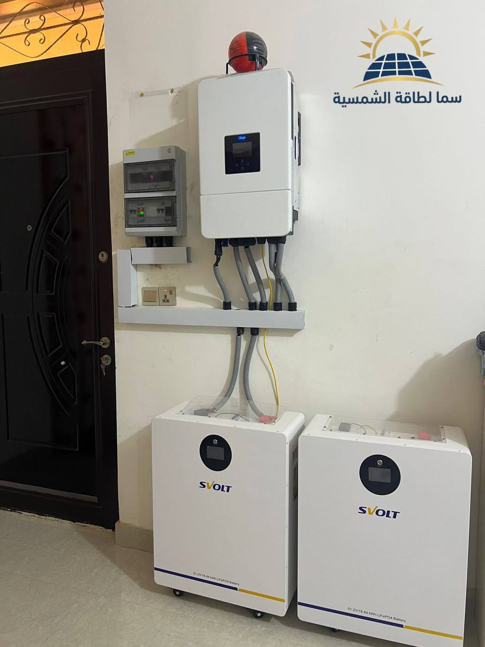 🔆 تنصيب منظومة طاقة شمسية 🔆
تم بفضل الله تجهيز منظومة طاقه شمسية  تجهز المنضومه المنزل ب 36 أمبير نهاراً بالاضافة الى 32أمبير ليلاً 
مكونات المنظومه 
🔵منزل السيد (دكتور زهير صالح)في ديالى قضاء الخالص حي العصري

🔵 الواح  حجم 615 واط لونجيX7 كفائة عالية.عدد 16 لوح 

🔵جهاز انفيرتر:  حجم18.2 هايبرد ايبي 65 كيلو واط 

🔵بطاريه: عدد 2   أسفولت حجم 16 كيلو واط 

🔵الهيكل:حديد مغلون مقاوم للصدا 2ملم 

سما للطاقه الشمسيه 
العنوان:ديالى 
الفرع الاول: قضاء الخالص ناحيه هبهب 

.................................................................... 
ملاحظة مهمة جدا: عند حدوث أي خلل بمنظومتك عليك بتصوير فيديو للشاشة الانفيرتر لحظة حدوث أي خلل ومن ثم إرسال رسالة عن طريق الواتس آب إلى أي رقم من هذه الأرقام أو مراسلة الصفحة عن طريق الفيس بوك ليتسنا لنا معالجة الخلل بأسرع وقت ممكن وتستمر منظومتك بالعمل على مدار 24 ساعه.
.............................................................................
للحجز والاستفسار الاتصال او مراسلة الأرقام التالية  أو مراسلة البيج عن طريق الماسنج
م.صلاح   :
***********
م.مردان  :
***********
🕒 أوقات الدوام:
من الساعة 9 صباحًا إلى الساعة 10 م

#سما_للطاقه_الشمسيه 
#اكسلبور
