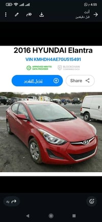 النترا • ٢٠١٦ • ٦٧ الف ميل