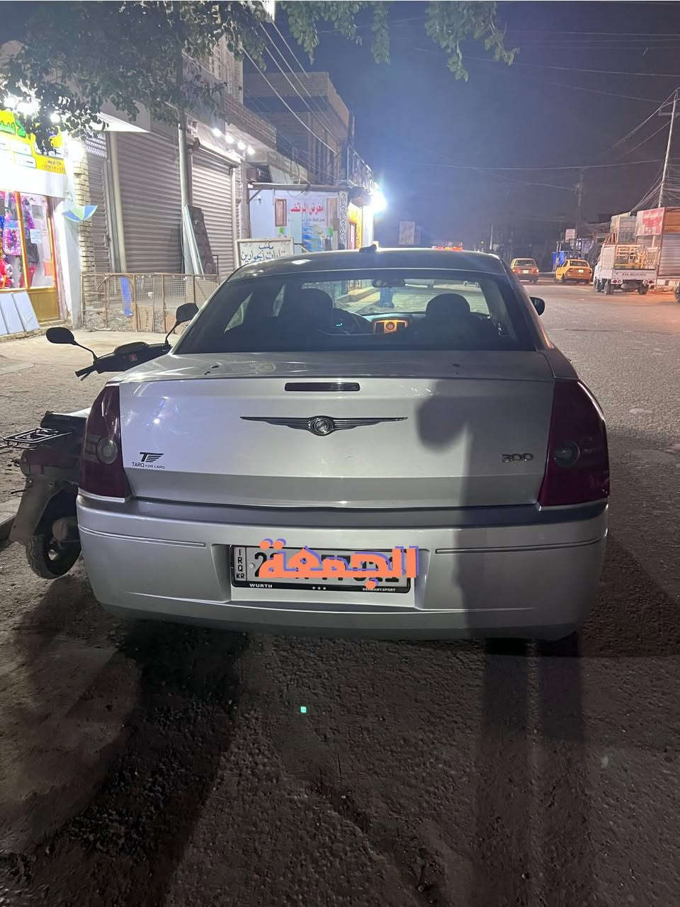 اوباما موديل 2008 
كفاله من الضربه والتبديل
بارد كد شبر بالجاملغ الايمن الامامي
رقم اربيل الجديد 
تريد تحويل تريد وكاله 
سياره جديده كلش 
مكاني العماره 
***********
