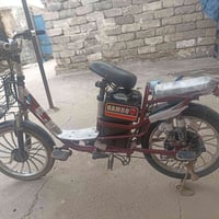 للبيع السعر 200 وبي مجال العنوان ايمن الرقم 07502170371