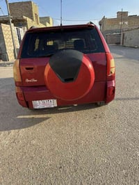 تيكو ٢٠١٣ • مكفولة • وضع الشركة