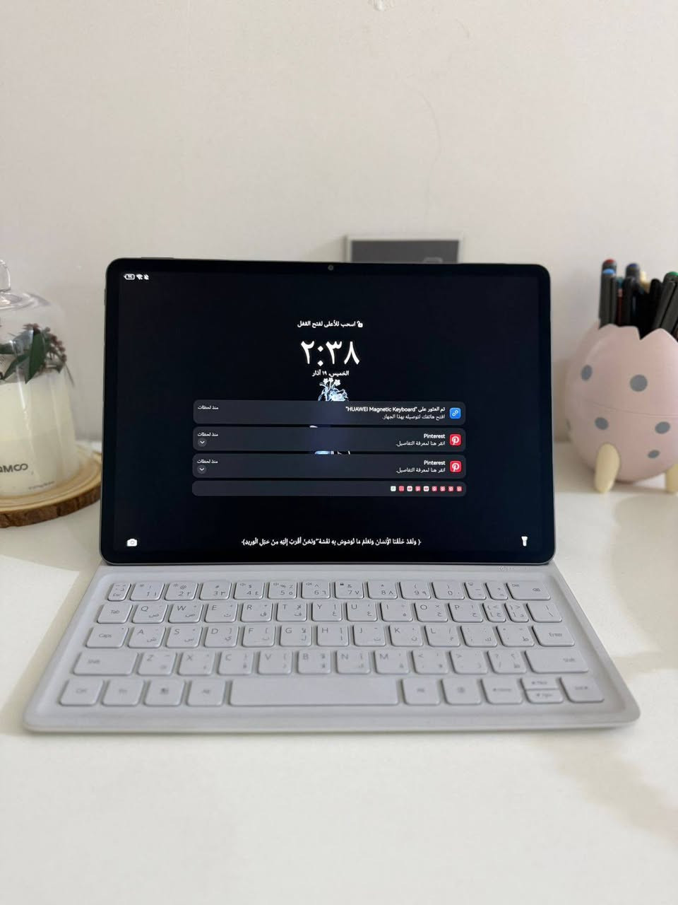 ايباد نظافه 95% مستخدم قليل كلش ملحقاته كامله وياه السعر 450مع المجال بصيط


**إذا كنت صاحب هذا الإعلان وتريد حذفه لأي سبب، رجاءا أرسل رسالة إلى الدعم الفني**