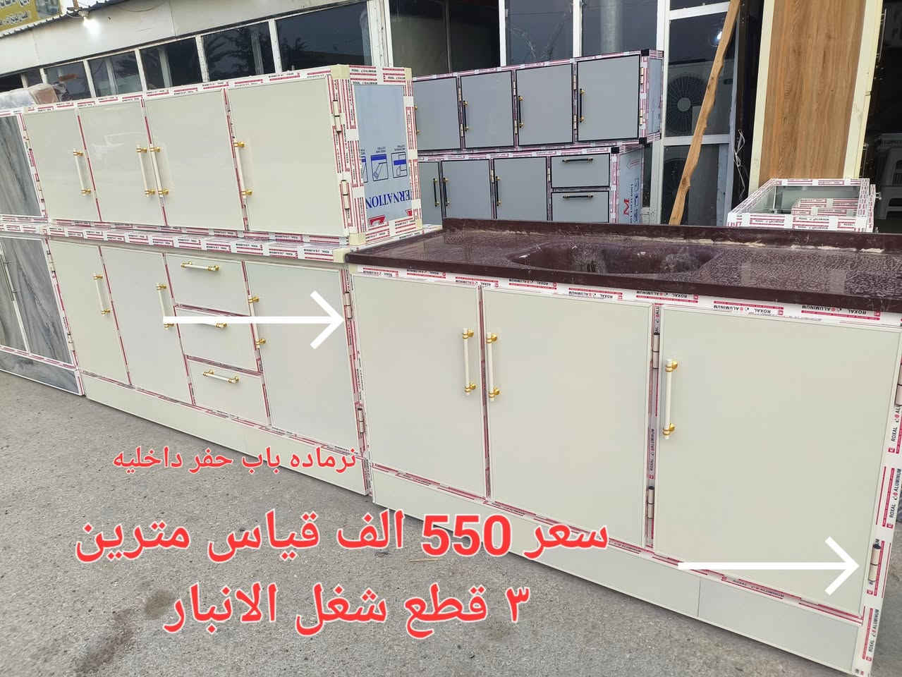 من رخص ادمن موافقه على منشور


**إذا كنت صاحب هذا الإعلان وتريد حذفه لأي سبب، رجاءا أرسل رسالة إلى الدعم الفني**