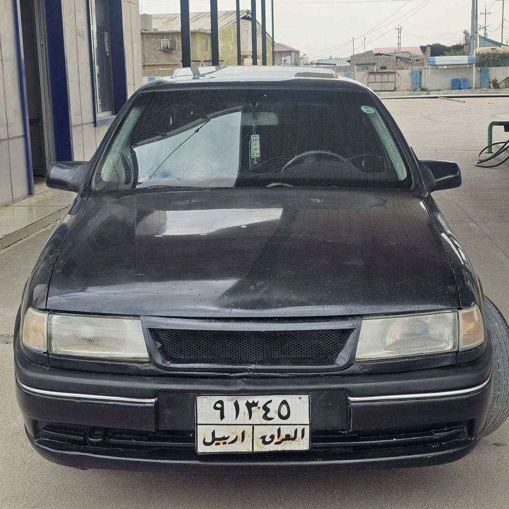 1995فول مواسەفات سعری 38قفل أربيل, العراق


**إذا كنت صاحب هذا الإعلان وتريد حذفه لأي سبب، رجاءا أرسل رسالة إلى الدعم الفني**