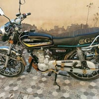 نامة برو • موديل ٢٥ • ورقة وحدة