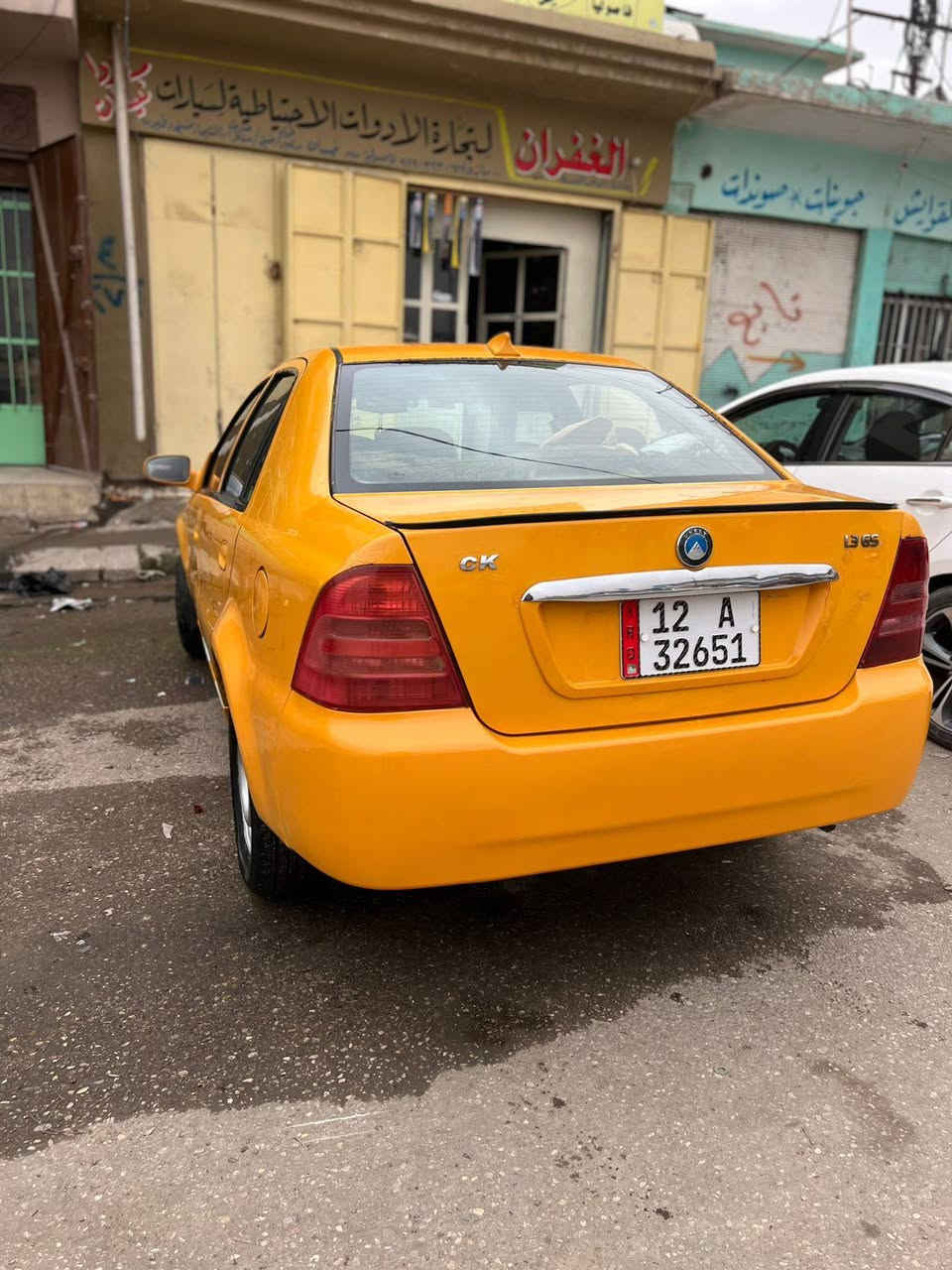 سيكي للبيع 2013 كصة الجديدة السيارة جاهزة من كلشي برغي ما تصرف عليها هيئه غرامات صفر تاخذ صافي رقم نينوى رقمها انكليزي جديد شرط التحويل كير ومحرك شرط طخم جديد طخم تايرات جديد باتري جديد عنوان موصل جانب الايمن
الاستفسار الاتصال عل رقم ***********
شرط التحويل 
سعرها 44وبيها مجال بسيط
