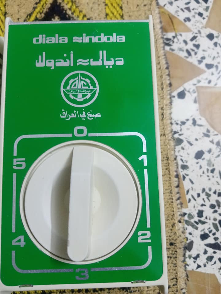 السلام عليكم
سويجات اندولا وسانيو ونشنل
للتواصل خاص
مكاني بغداد الشعب
يوجد توصيل لكافه المحافظات


**إذا كنت صاحب هذا الإعلان وتريد حذفه لأي سبب، رجاءا أرسل رسالة إلى الدعم الفني**