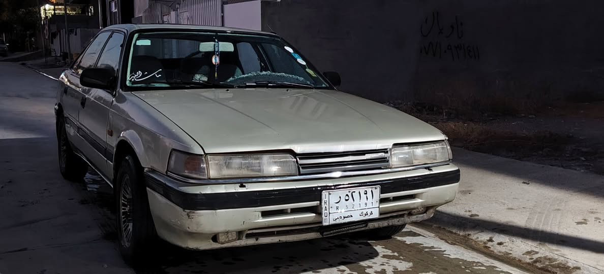 مازده 626 رقم كركوك 12بخ گير عادي تبريد سياره جاهزه بدون نقص شرط تحويل
تايرات جديد كهرباىيات شغال 
موديل 1989

سعر 27$
*********** كركوك, العراق
