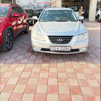 فول • خليجي • ٢٠١٠