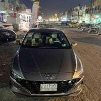 النترا • ٢٠٢٣ • ضربته قطعتين