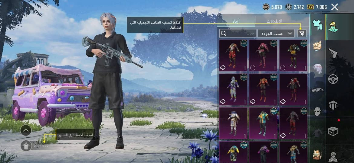 اخوان حساب من سيزن، 3 للتبديل بحساب ببجي ثاني بوسيط حساب ربط تويتر


**إذا كنت صاحب هذا الإعلان وتريد حذفه لأي سبب، رجاءا أرسل رسالة إلى الدعم الفني**