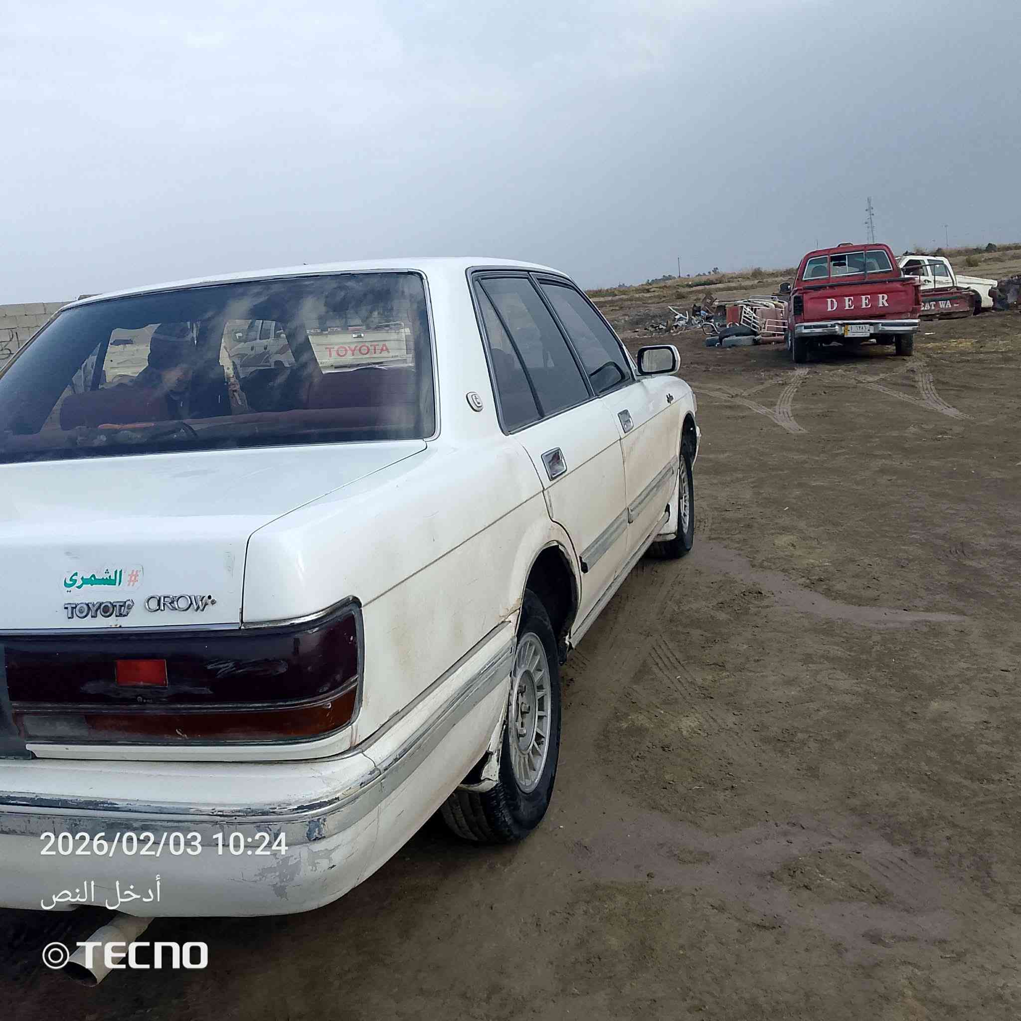 سياره للبيع سيدان.يسره.بلادمحرك.وكير.حاويه.كهربياته
تخم.تير.سياره.مكفوله.مكان.ذي.قار..رقم.بغدادتحويل
سعره.50...***********
