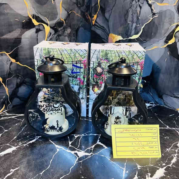 اهـلاً وسهـلاً بكل زبائنـة الاعزاء 🤍"

وصـلت بضاعة الرمضانـي 🌙👏🏻"
تشكيلـة من الفوانيس منوعـة باشكالهـا وبإسـعار تنافسيـة جداً على مستوى السوق ⚜️🔥"

♦️ البيع : جملة فقط - جملة فقط ♦️

🔹 شركة الوفـرة: تنوّع قوي… وسعر ما يتفوت ✨
متوفر توصيل سريع + نقليات لكل المحافظات 🚚

-📍العنوان : كربلاء المقدسة / البوبيات - شارع الحر الصغير قرب جامع المهدي  

- ارقام المبيعات اللاستفسار او التواصل عبر الرسائل 📩 (واتساب)
 📞☎️***********
 📞☎️***********
