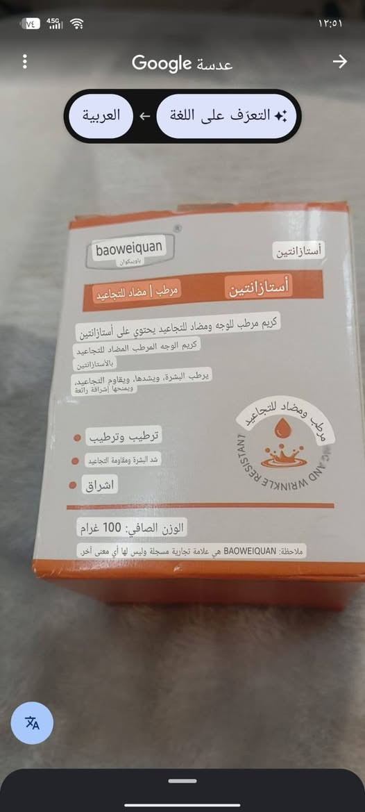 اسعار مناسبة https://t.me/raauiom
https://t.me/raauiom


**إذا كنت صاحب هذا الإعلان وتريد حذفه لأي سبب، رجاءا أرسل رسالة إلى الدعم الفني**