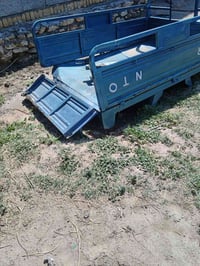 للبيع • مكاني • السماوه السوير