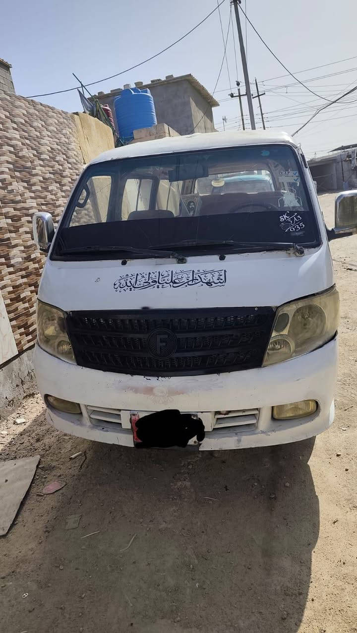 سلام عليكم سياره للبيع مصلاويه السعر 30 الاستفسار على هذا الرقم ***********
