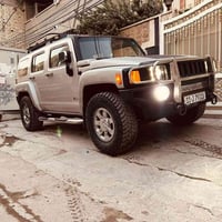 همر • بغداد