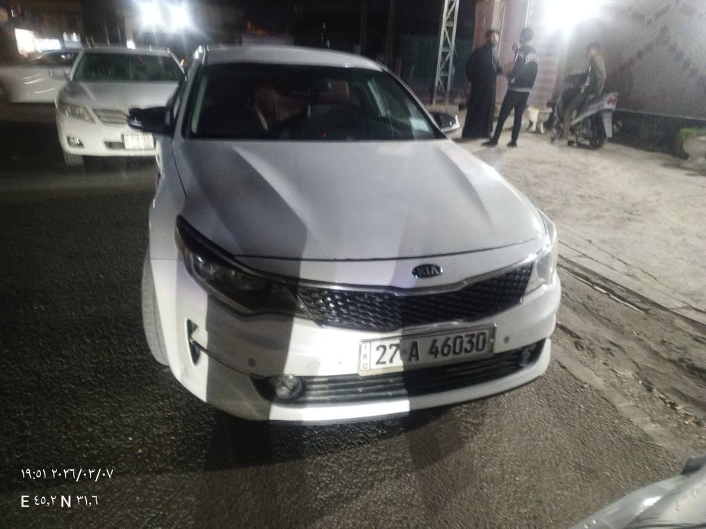 السلام عليكم كيا اوبتيما للبيع او لمراوس  وارد امريكي
محرك 2400
موديل 2016
رقم نكليزي لل2027
حادثها جاملغ وبنيد مصلح ما مبدل بيها اي شي 
مداور ثاني يوم 
لسعر 140وبيها مجال بسيط 
لشراي يتصل *********** الشطره, ذي قار
