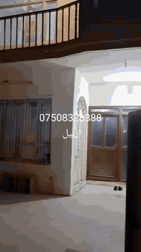 بيع سريع /فروشي خيرا
بيت 125متر 
منطيقه /قربو يم اينده1
عقارات برزنجي 
***********
