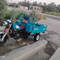 ستوته جمره • مكينة ٢٠٠ • ٢٠٢٣
