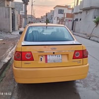 كوين • شرط وكالة • تبريد ثلج