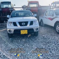 ٠٧٧٣٣٧١٧٣٦٦