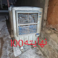 مبردات • مبردة • تبريد • مستعمل • تبريد منزلية • أجهزة منزلية