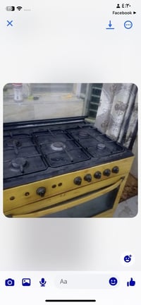 طباخ نضيف • كميره ابو كفه