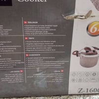 جهاز ضغط • جديد • الاعظمية