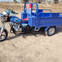 ستوته • موديل 23 • ديوانية