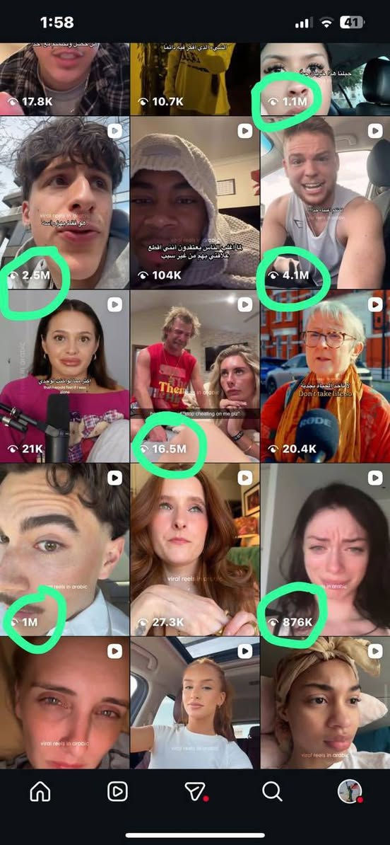 حقيقي كامل حسابي الشخصي السعر 500 مكاني سليمانية محتوى الحساب تعليم اللغة الإنجليزية مشاهدات الاستوري 12الف عراقيين وسعوديين ومصريين مشاهدات الريلزات اقل ريلز عندي 2m انشاء الحساب 2017 حقيقي كامل مصعدتة من الصفر اعتذر عن التاخير شكراً♥️


**إذا كنت صاحب هذا الإعلان وتريد حذفه لأي سبب، رجاءا أرسل رسالة إلى الدعم الفني**