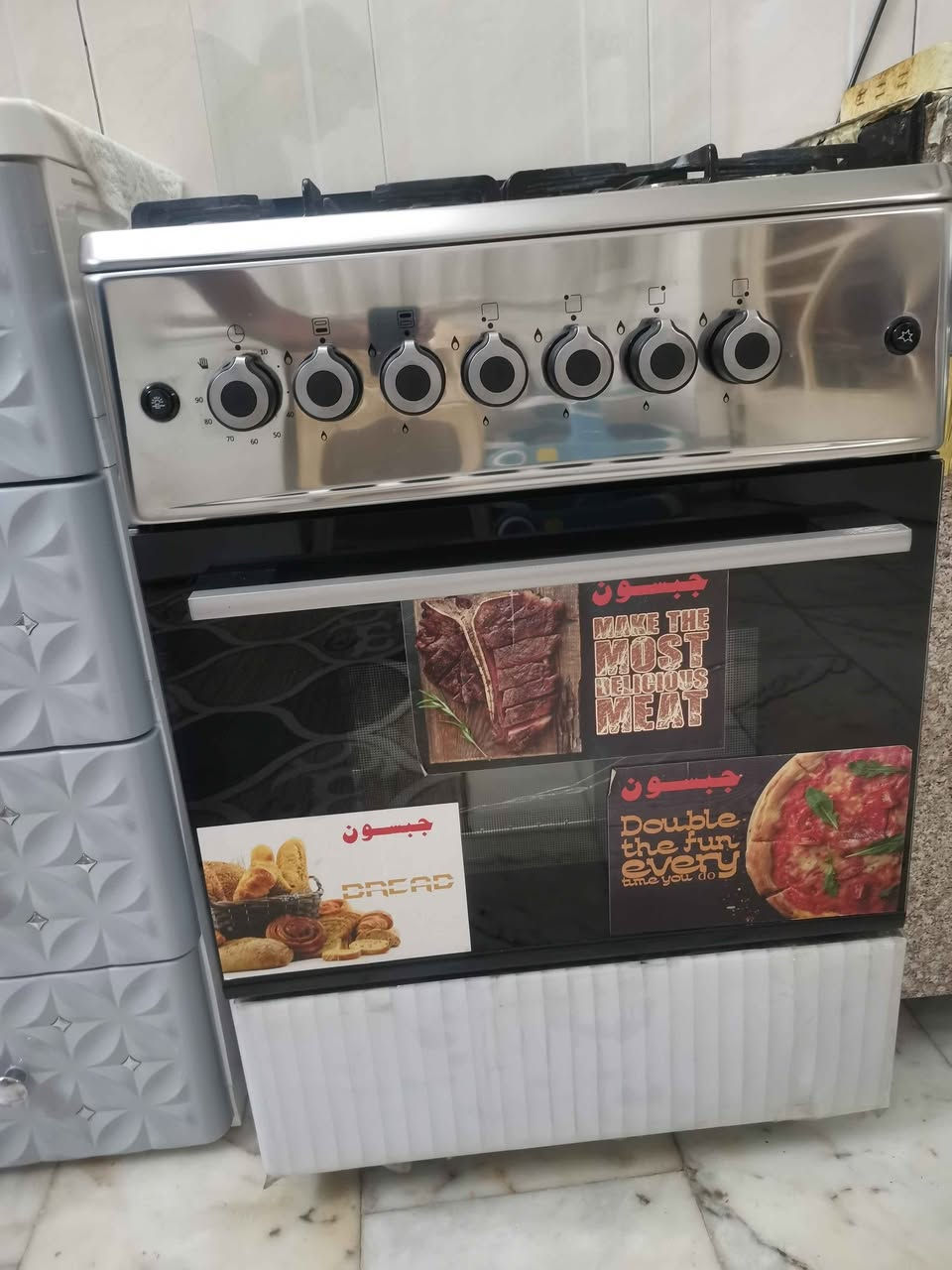 طباخ جبسون اخو الجديد مستخدم كلش قليل اربع مشاعل وفرن بغداد, العراق


**إذا كنت صاحب هذا الإعلان وتريد حذفه لأي سبب، رجاءا أرسل رسالة إلى الدعم الفني**