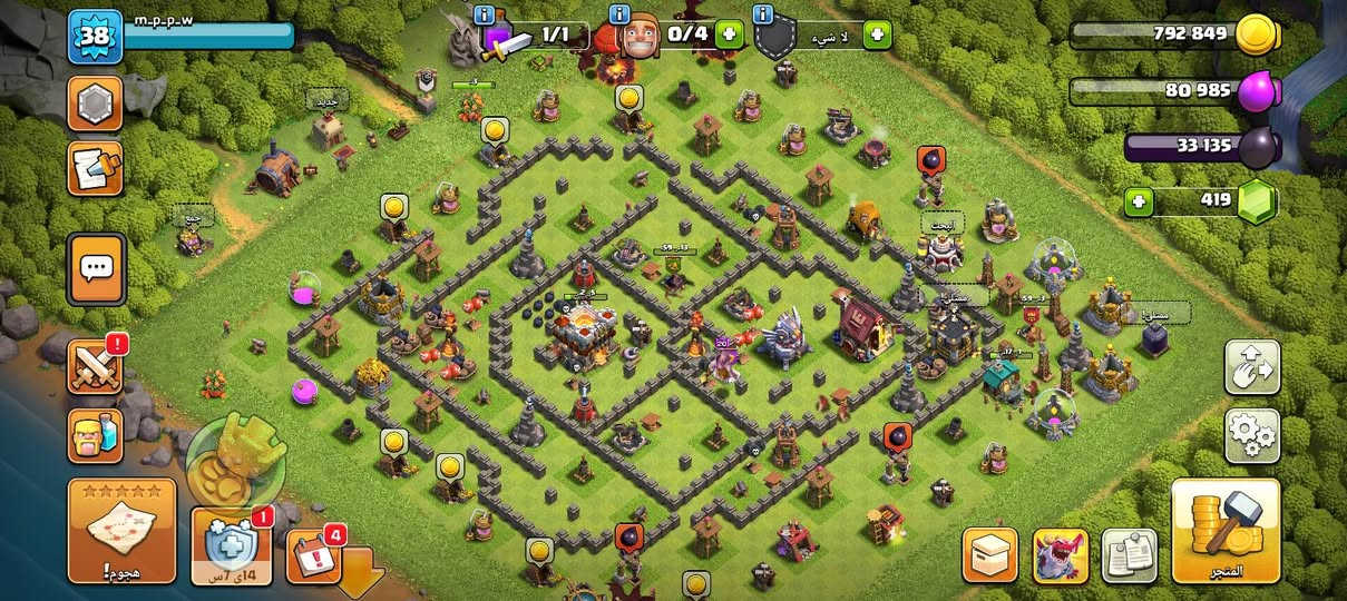 10 قريات بيت 12 يصيرن بعد 5 ايام دفاع ضعيف للحروب فقط ⚔️
✨تغير اسم مجاني جميع قريات ✨
يترقن كلهن بيت 12 بعد 5 ايام هجومهن الجوي حلو تنانين مثل مواضح الحروب سابقه بالكلان دك نتصارات ...

بيع وجه لوجه فقط سعرهن كلهن 75 يعني وحده 7 بس
منطقه زعفرانيه رقم *********** متواجد فقط واتساب..

مو شراء لاتعبني
