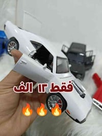 تخفيضات كبيرة... ارخص الاسعار سيارة حديد كبيرة مواصفات صوت و فتح بابين...