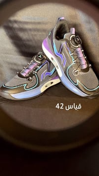 سنيكرز • جديد • كركوك