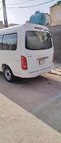 جنبي موصليه • ناصرية • للبيع