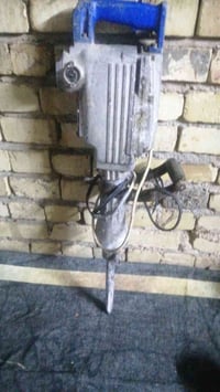 دريل هامر • شغال • مكاني الشعب الجمعيات